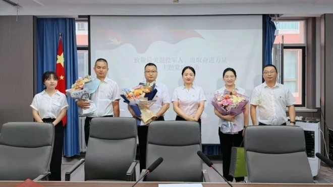 【“三抓三促”行動進行時】景冠城投公司黨支部舉辦“致敬最美退役軍人，汲取奮進力量”主題黨日活動